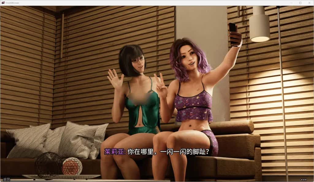 视觉数据1